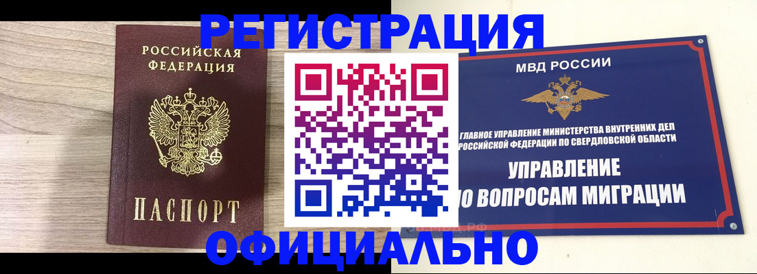 форма 3 в Бутурлиновке